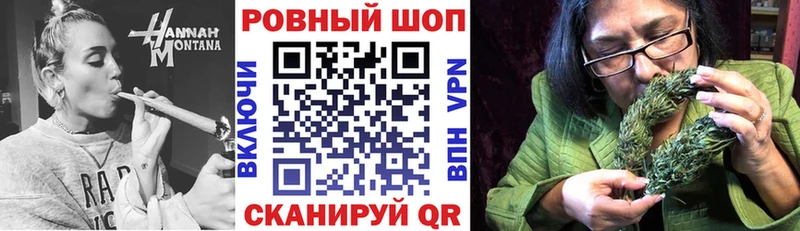 ГАШ Венёв