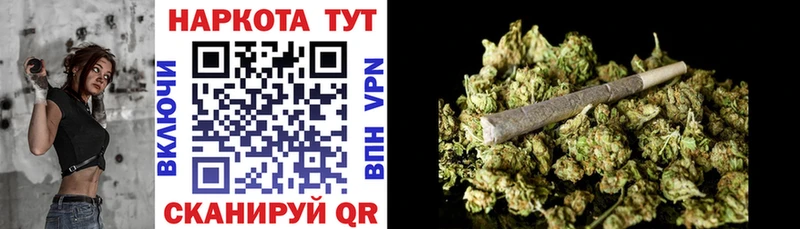 Наркошоп купить Марихуана  Амфетамин  ГАШИШ  Меф  Cocaine  Венёв