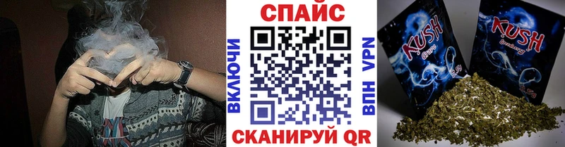 Купить закладки  Венёв  БУТИРАТ BDO 33% 