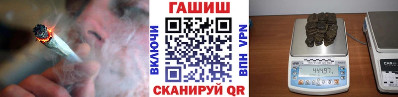 Купить  Венёв  ГАШ Изолятор 