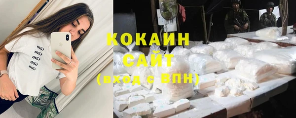 спайс Аркадак