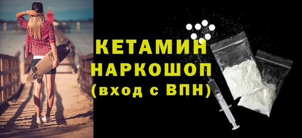 МДПВ Армянск