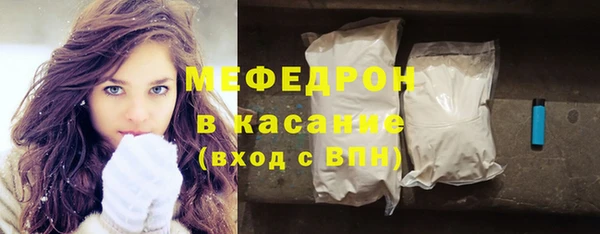 МДПВ Армянск