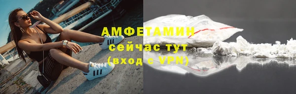 кокаин колумбия Арсеньев