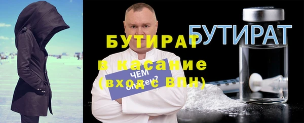 винт Покачи