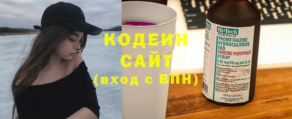скорость mdpv Покров
