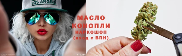 спайс Аркадак