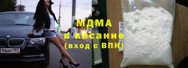 спайс Аркадак