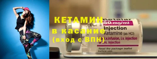 спайс Аркадак