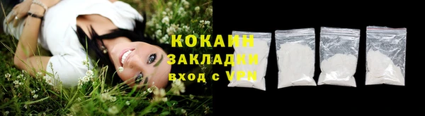 скорость mdpv Покров