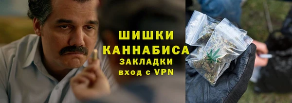 кокаин колумбия Арсеньев