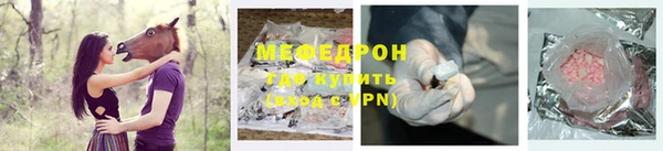 кокаин колумбия Арсеньев