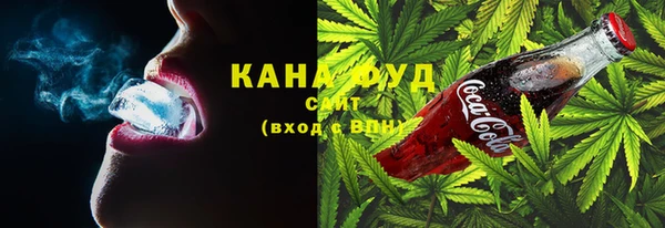 спайс Аркадак