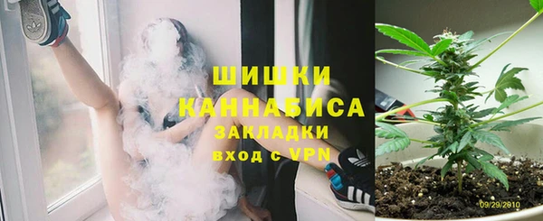 кокаин колумбия Арсеньев