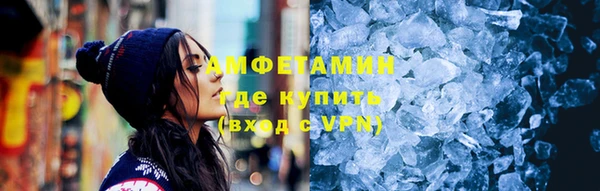 кокаин колумбия Арсеньев