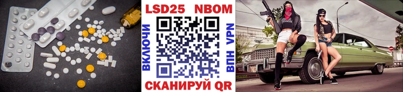 Лсд 25 экстази кислота  Купить где  Венёв 