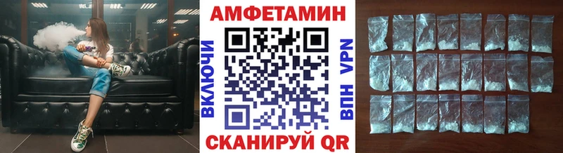 Первитин винт  Купить закладки  Венёв 