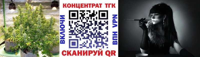 Купить закладки  Венёв  Дистиллят ТГК вейп с тгк 