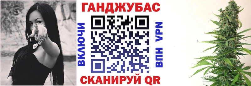 Канабис индика  Купить где  Венёв 